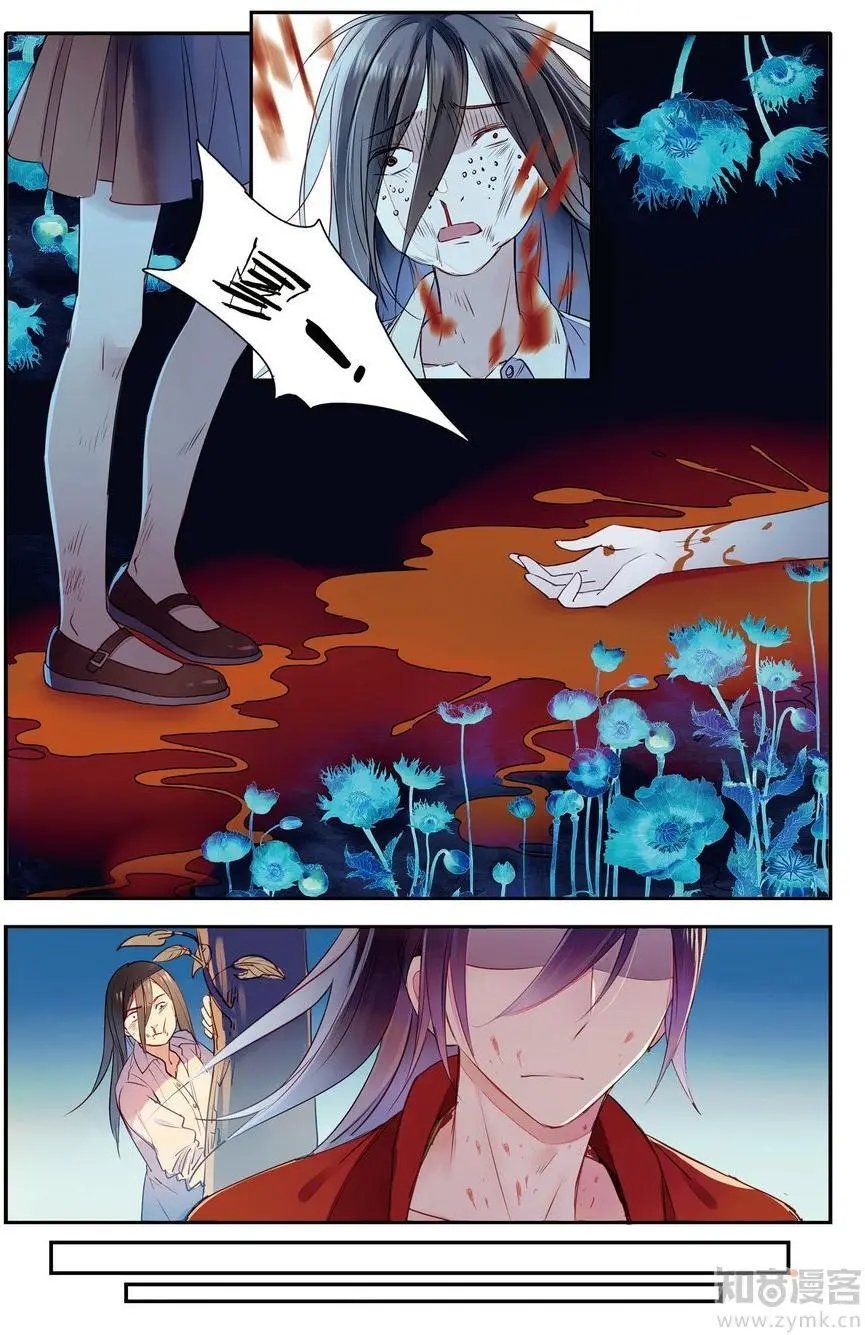 第476期