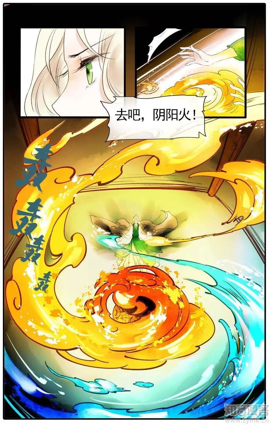 第476期