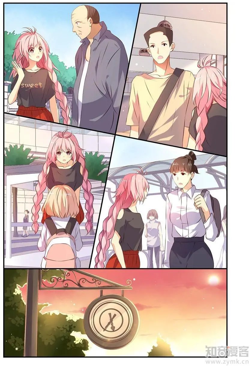 第476期