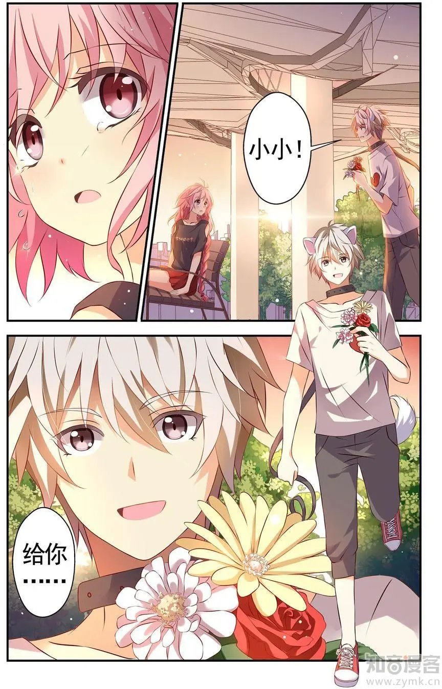 第476期