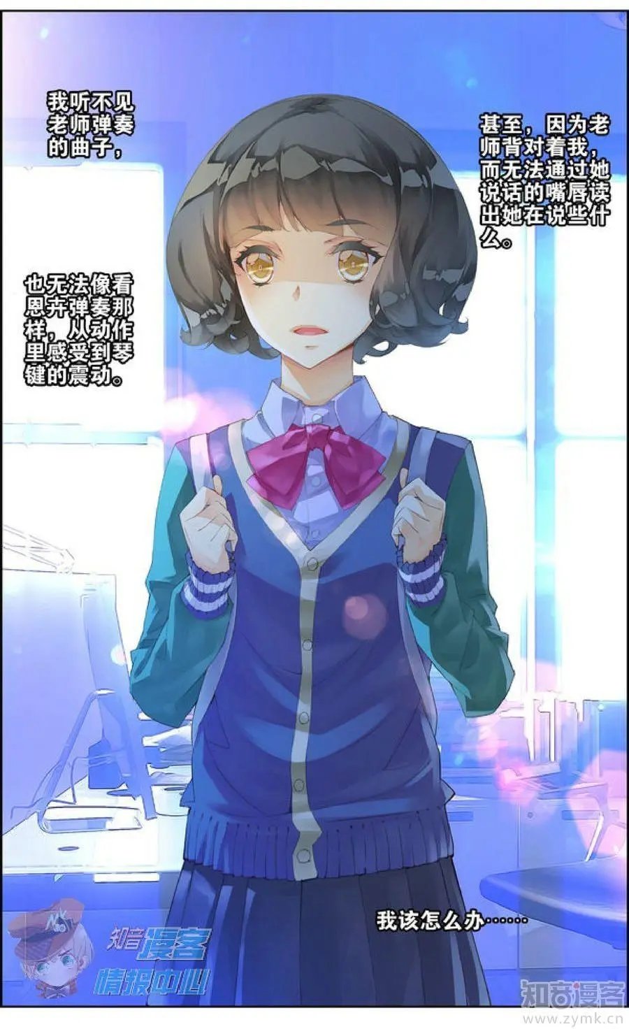 第477期