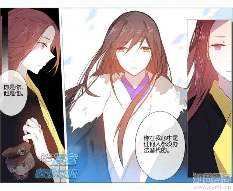 第477期