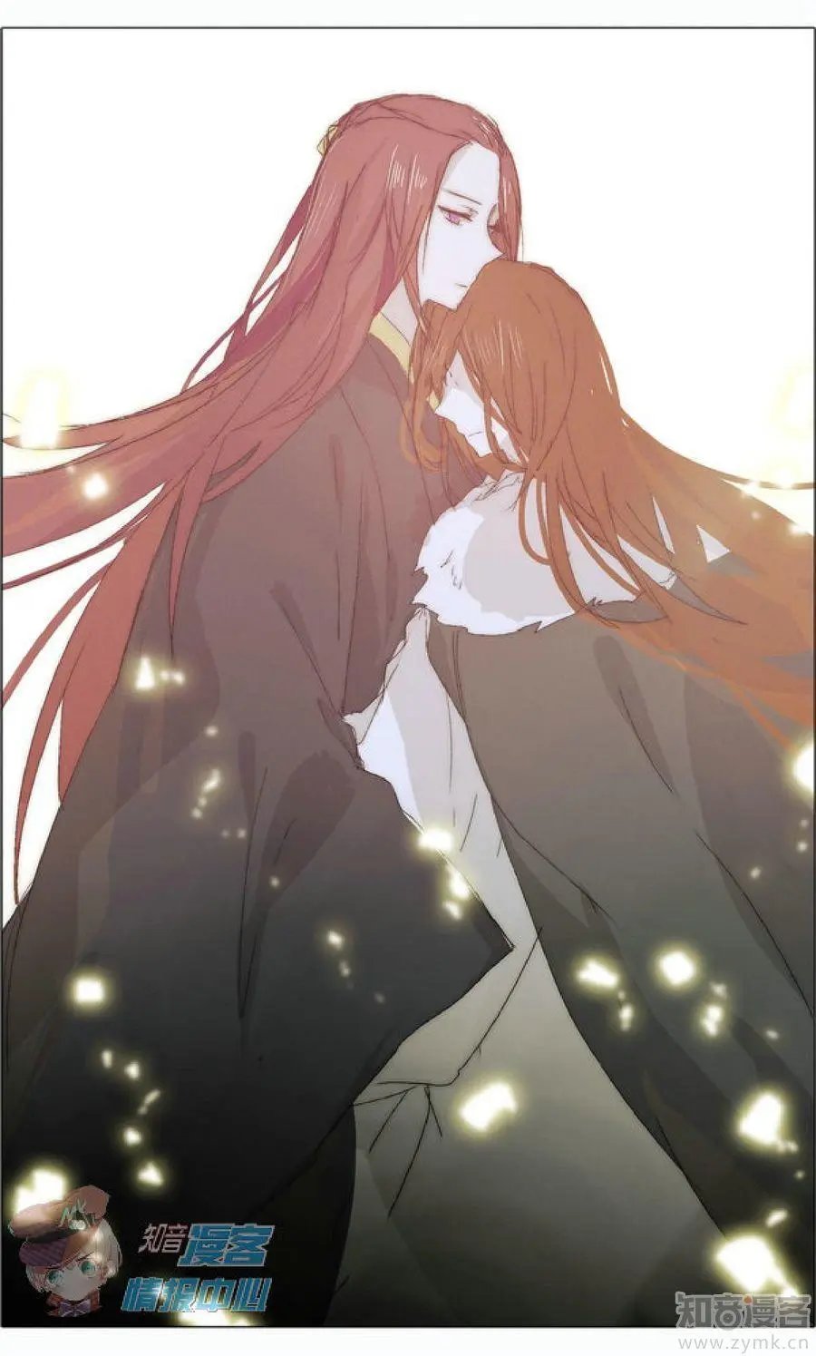 第477期
