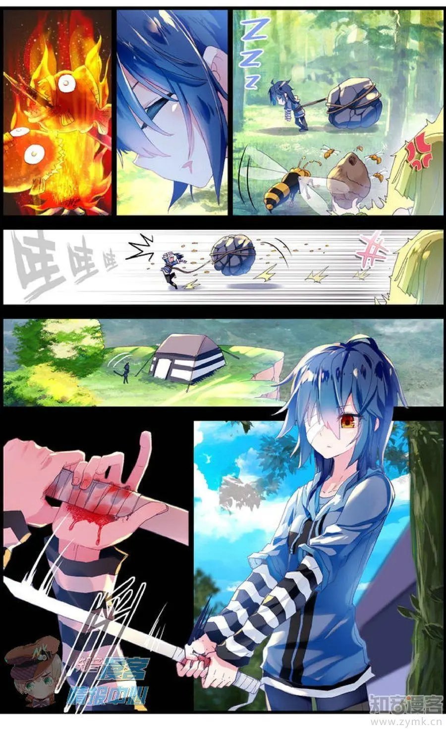 第477期