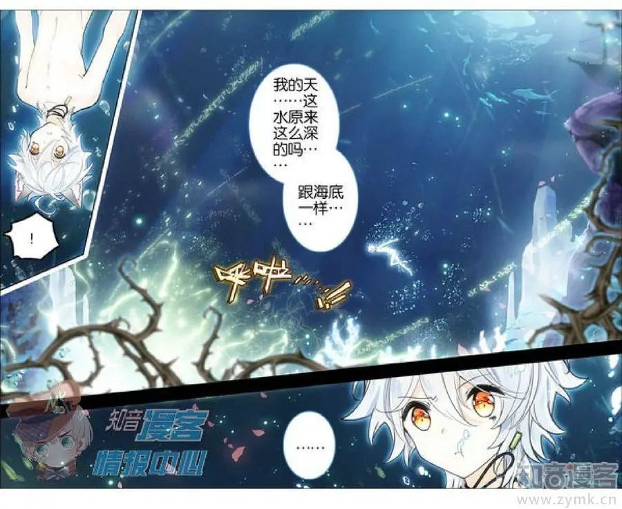 第477期