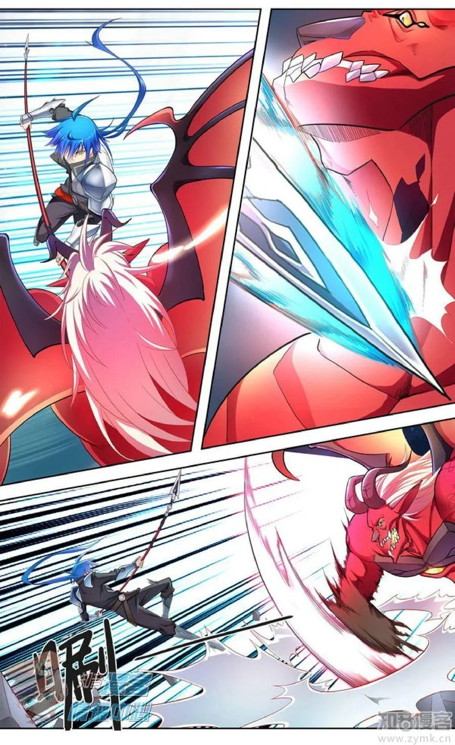 第477期
