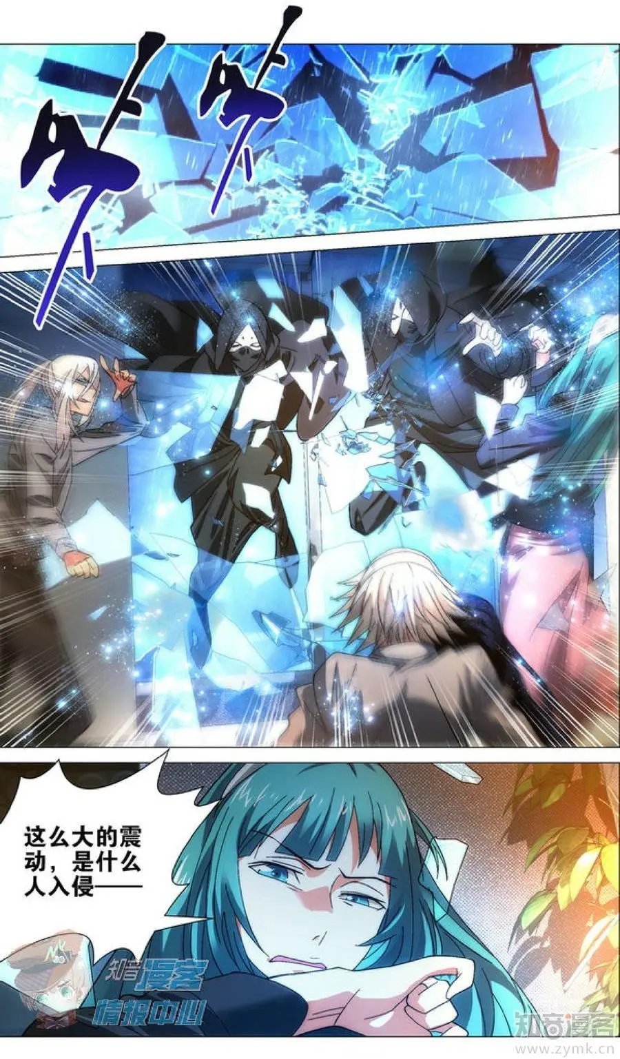 第477期