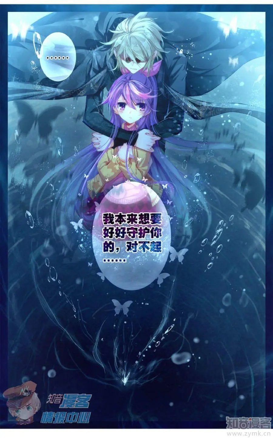 第478期