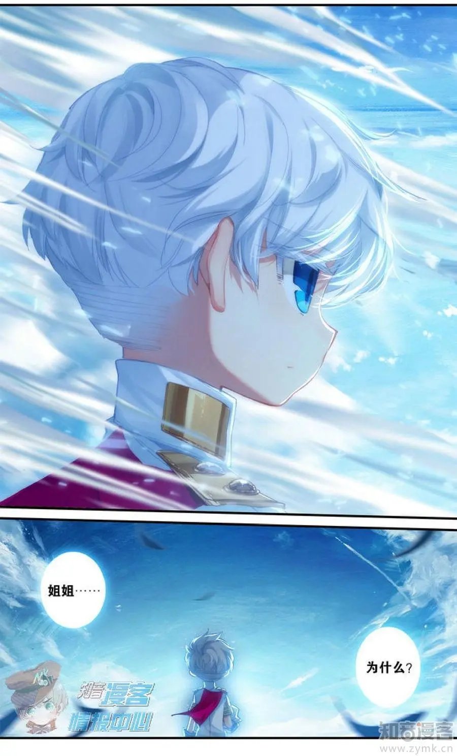 第478期