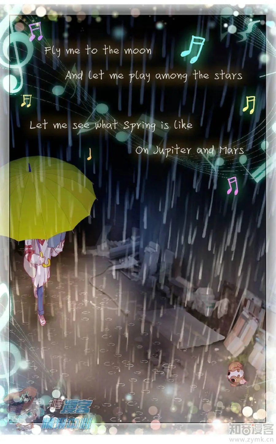 第478期