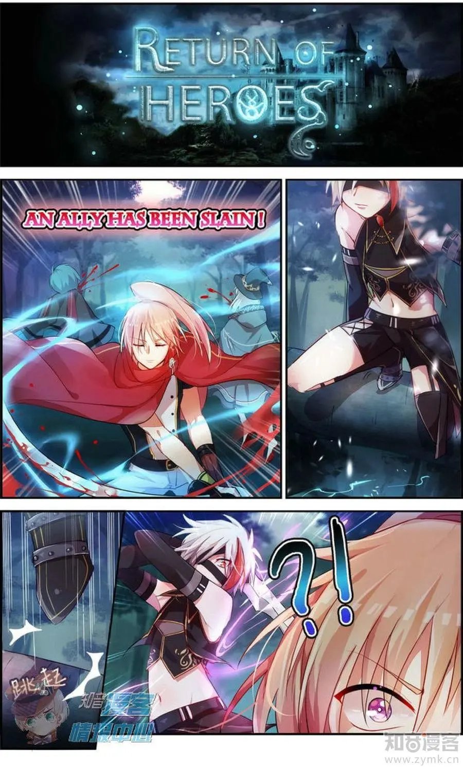 第478期