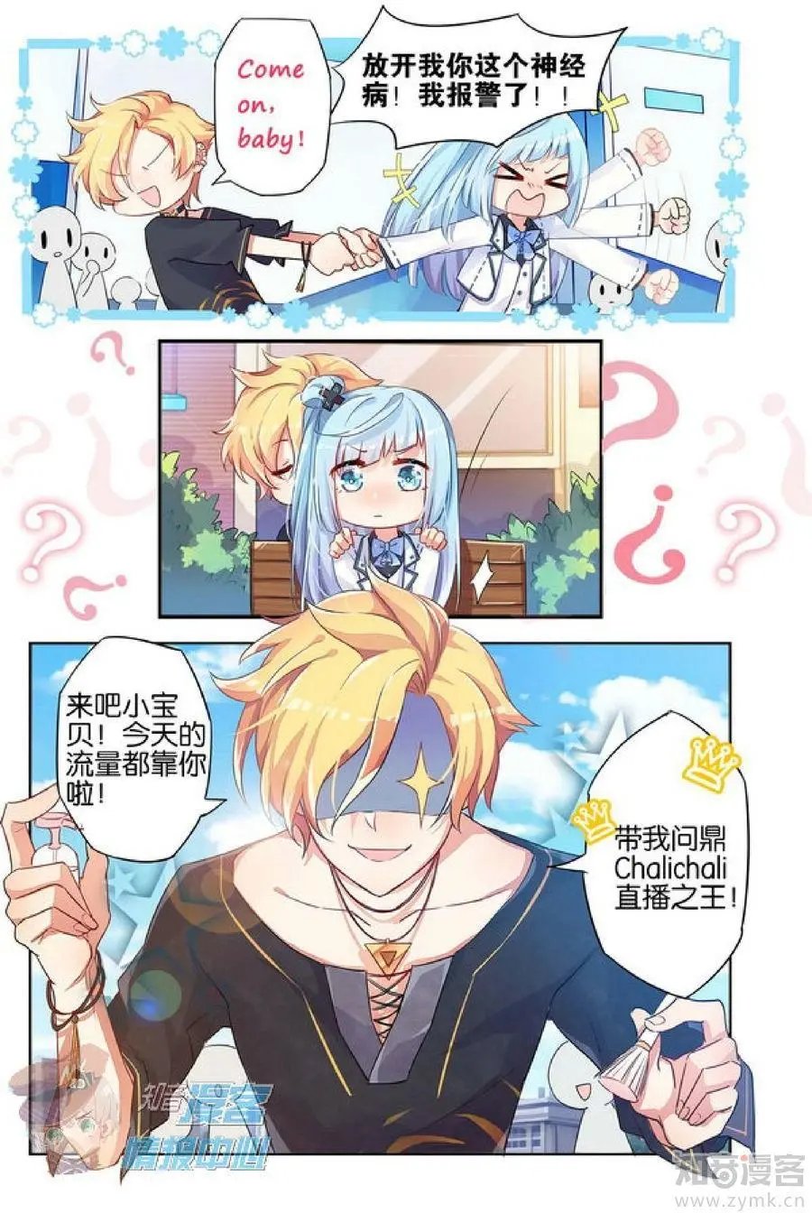 第478期