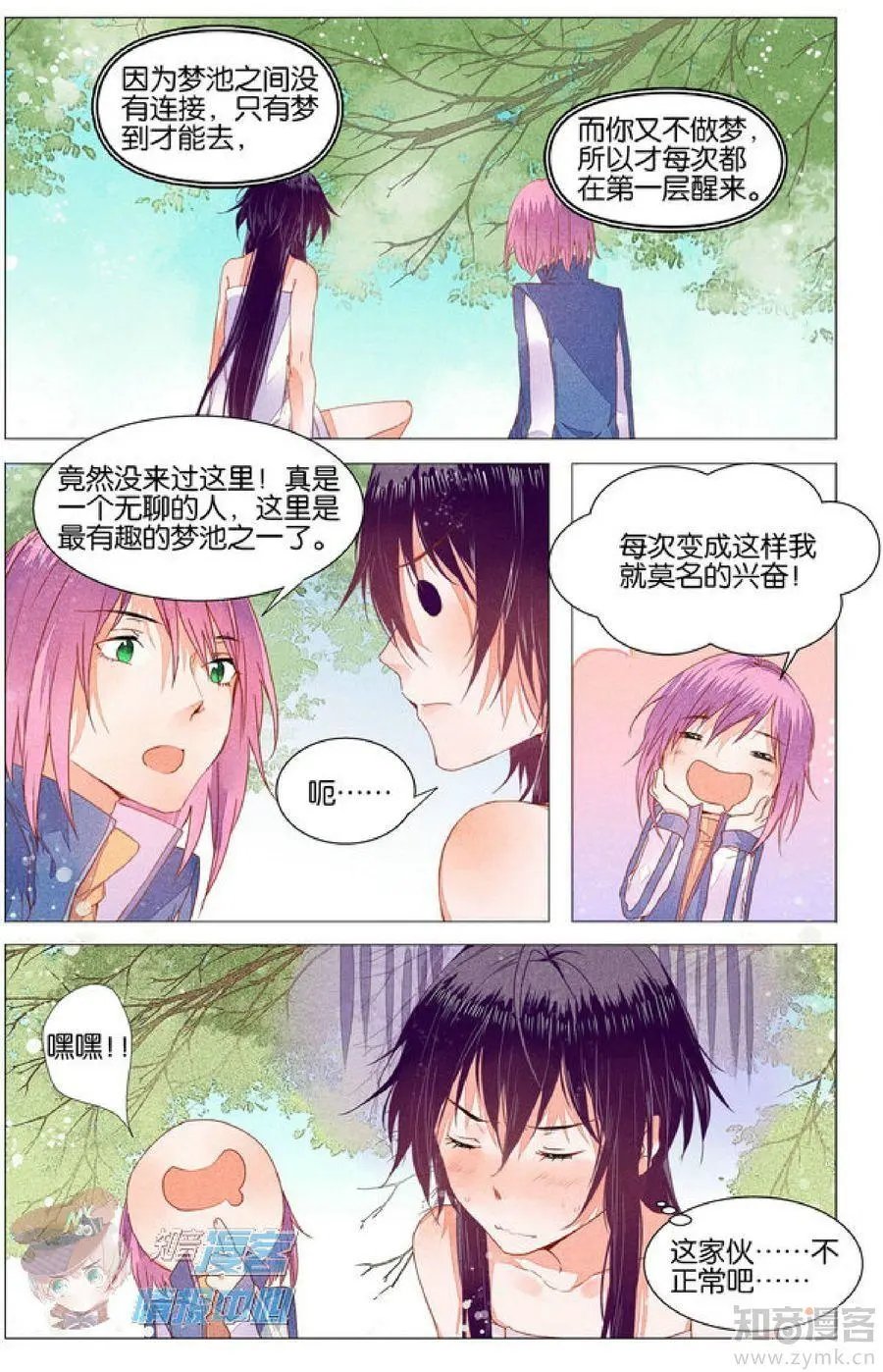 第478期