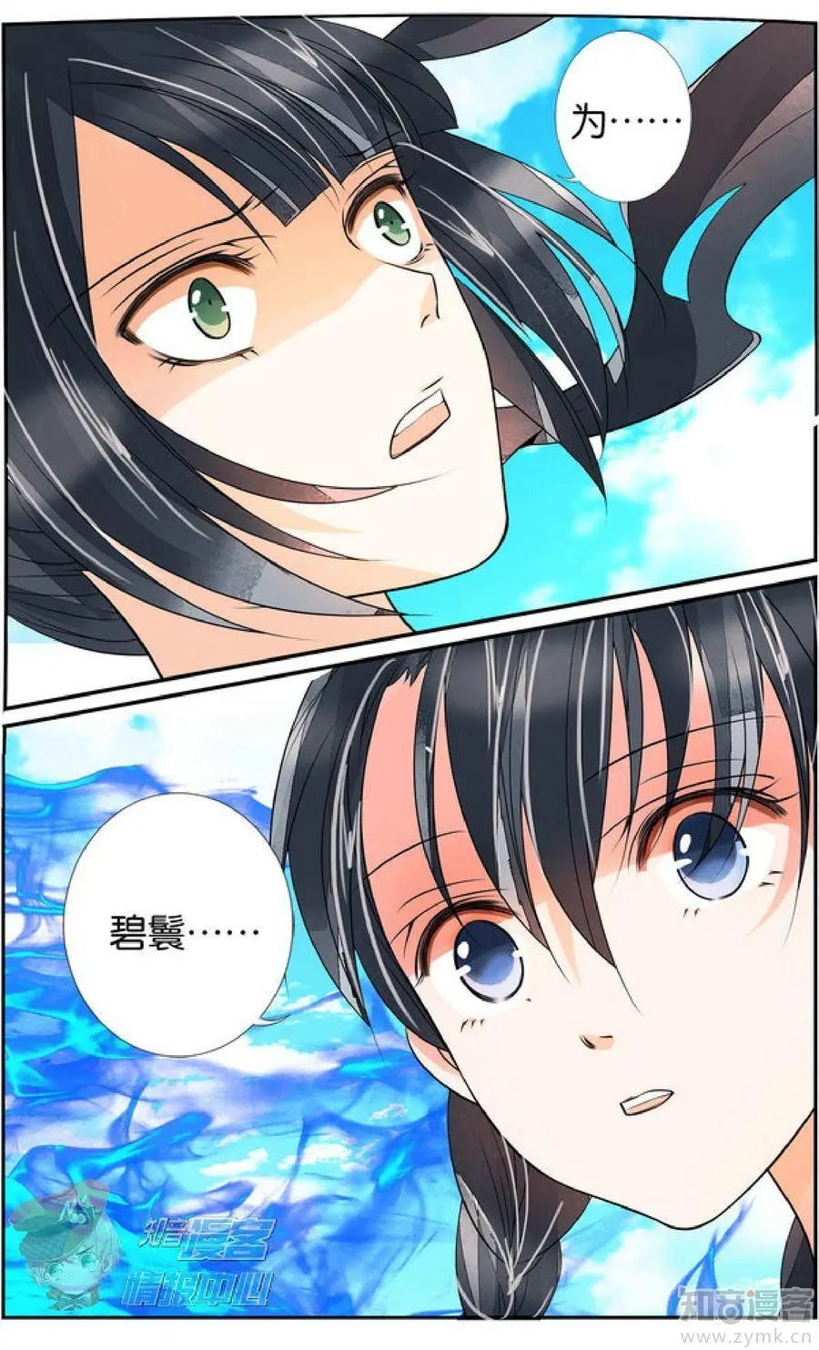 第478期
