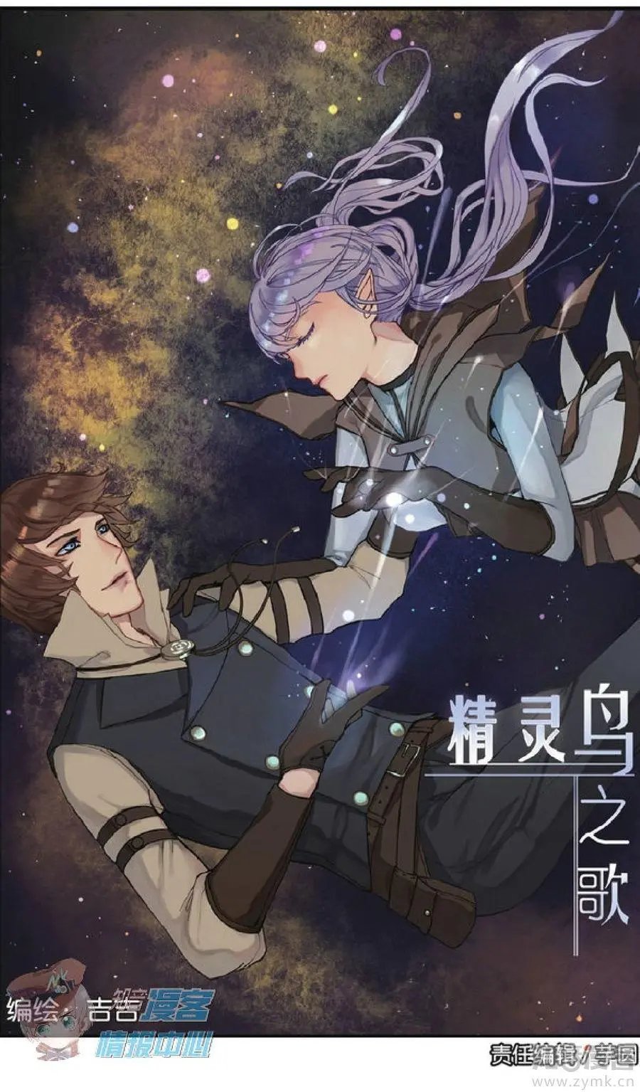 第478期
