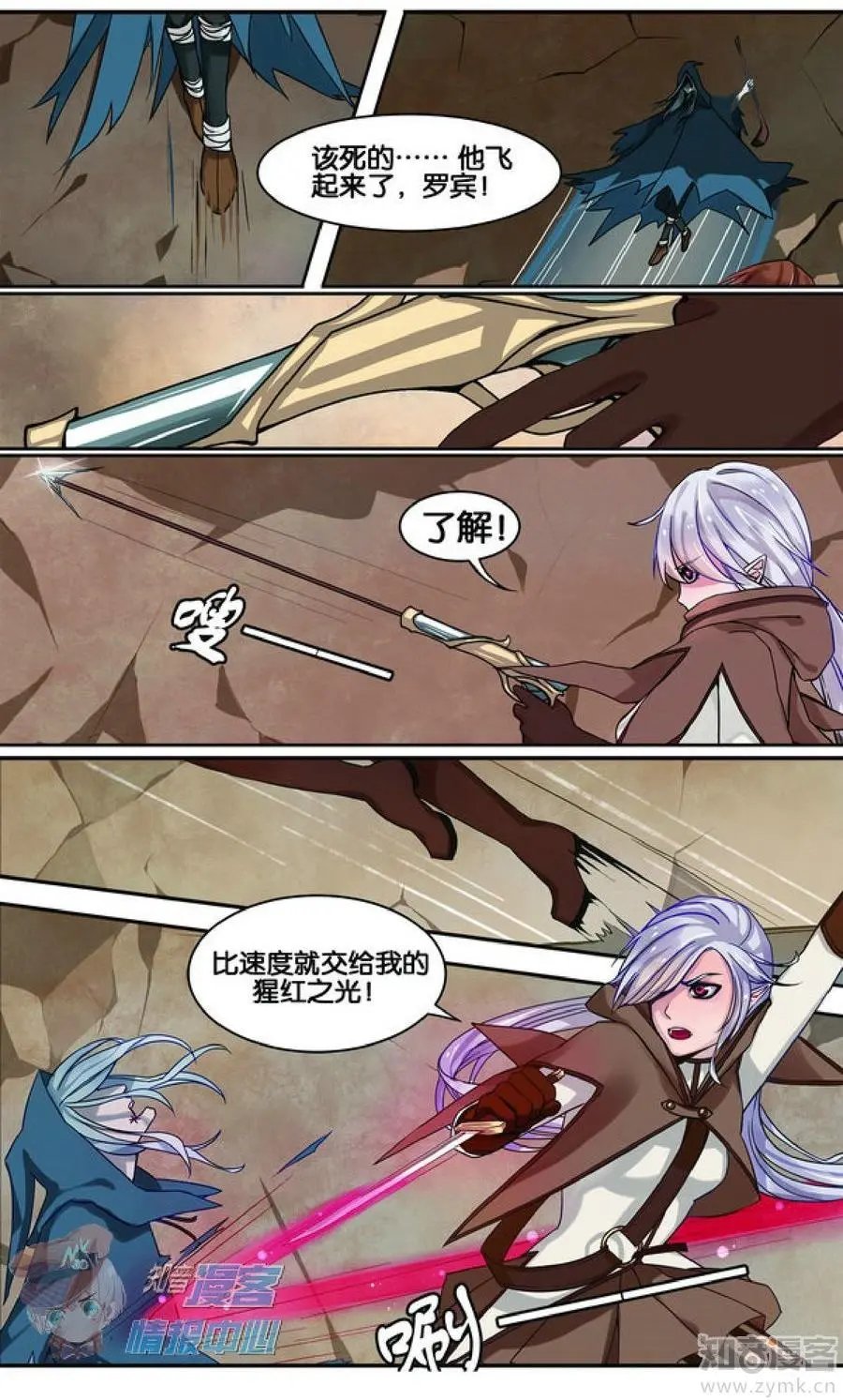 第478期