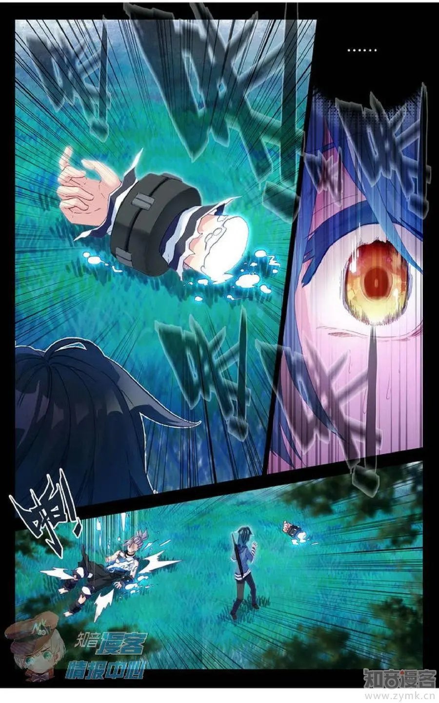 第479期