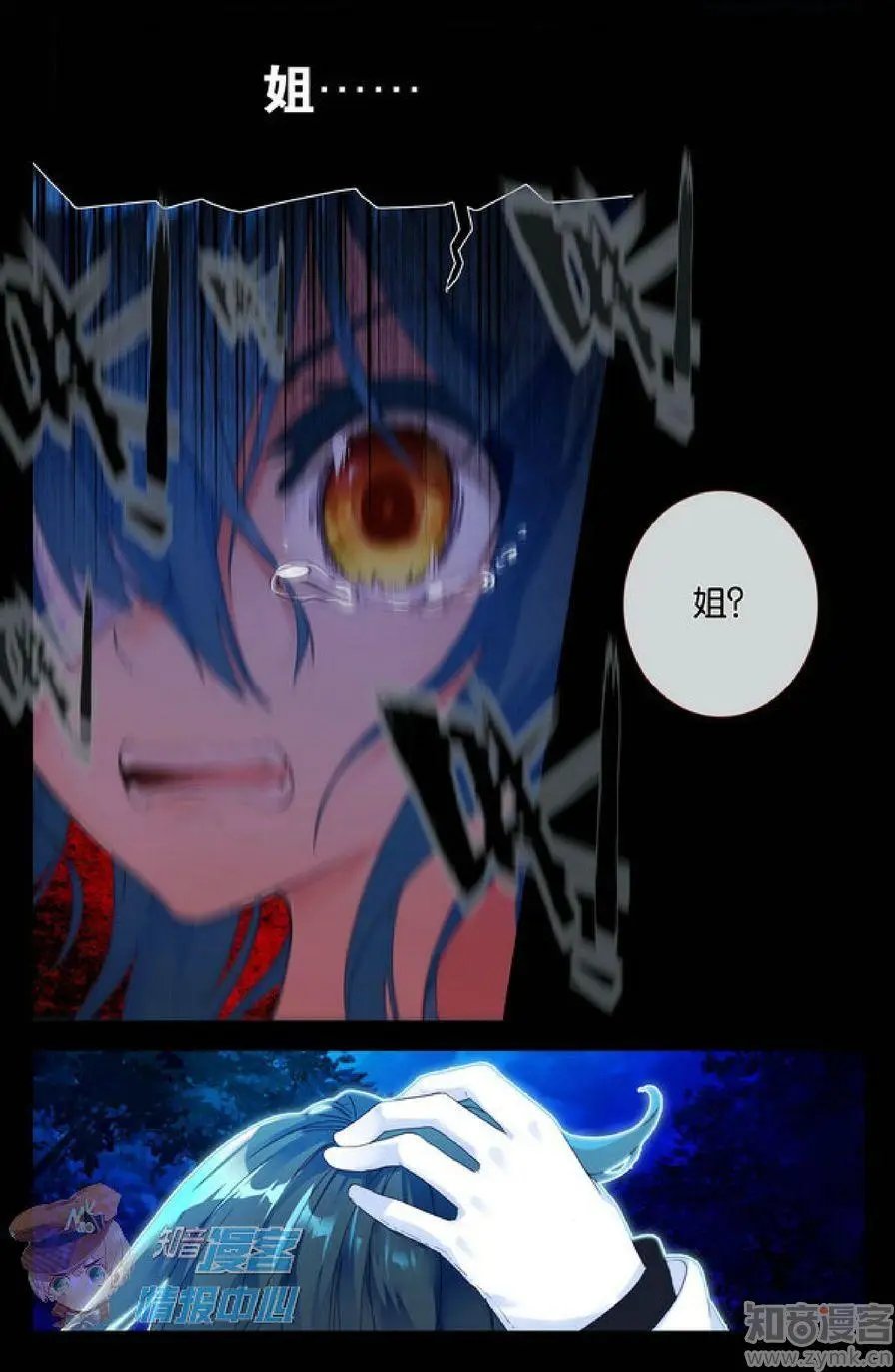 第479期