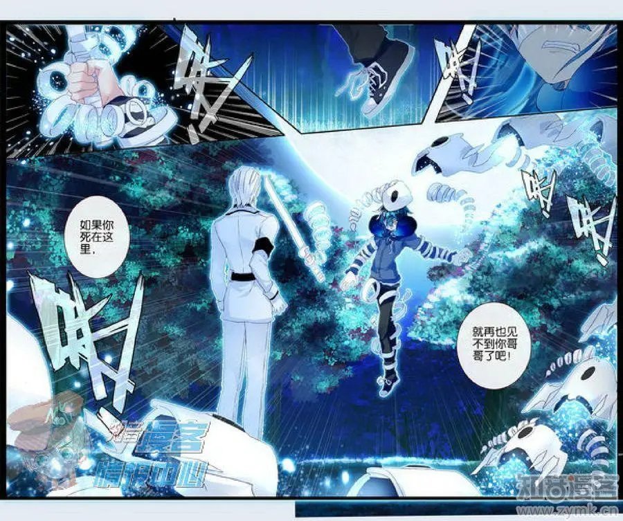第479期