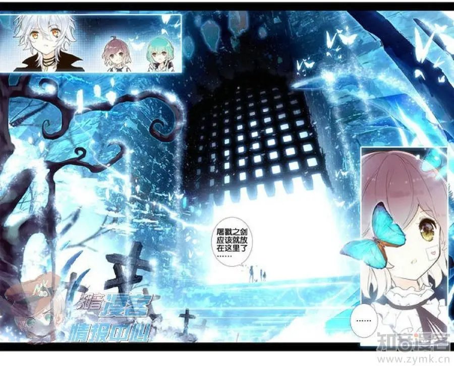 第479期