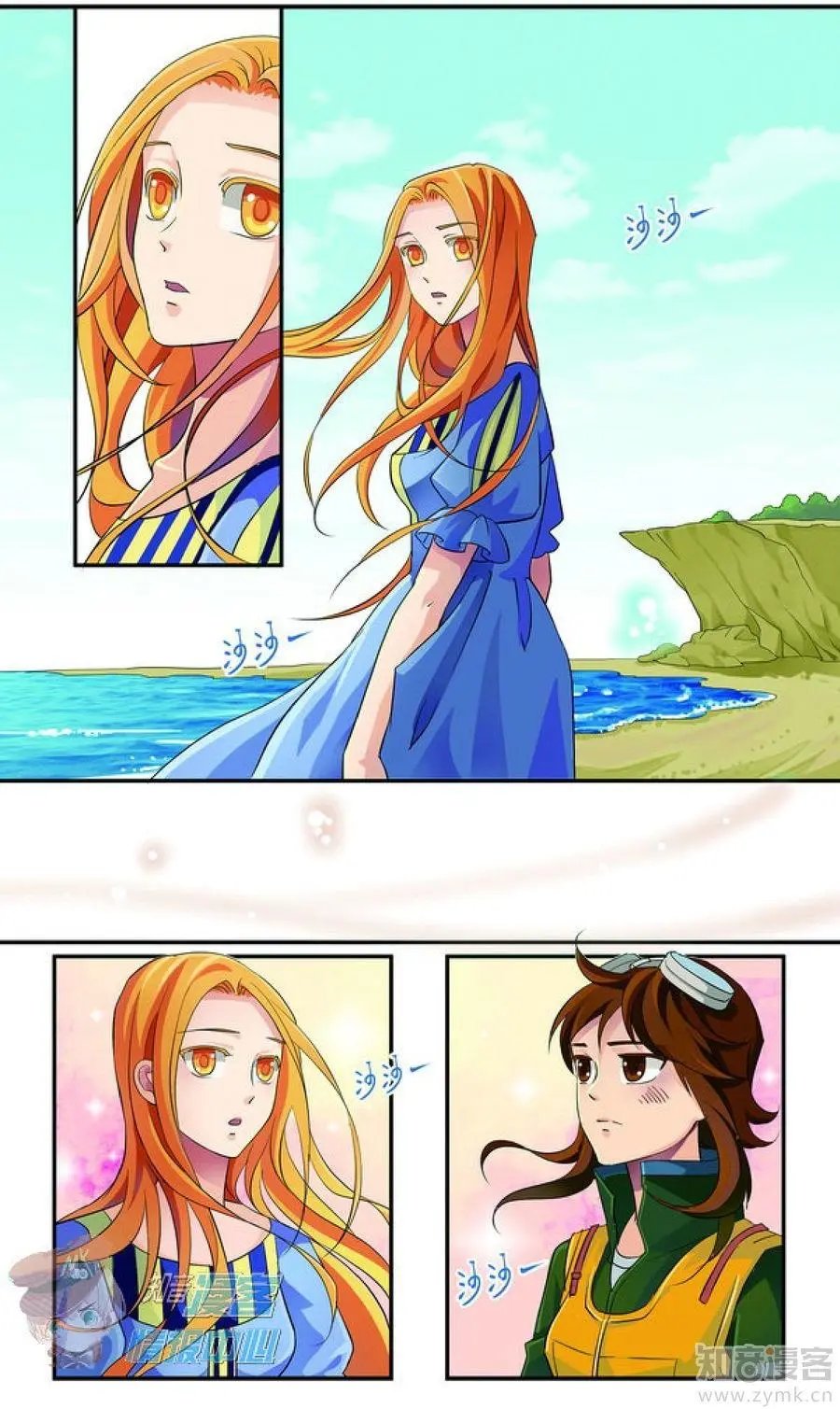 第479期