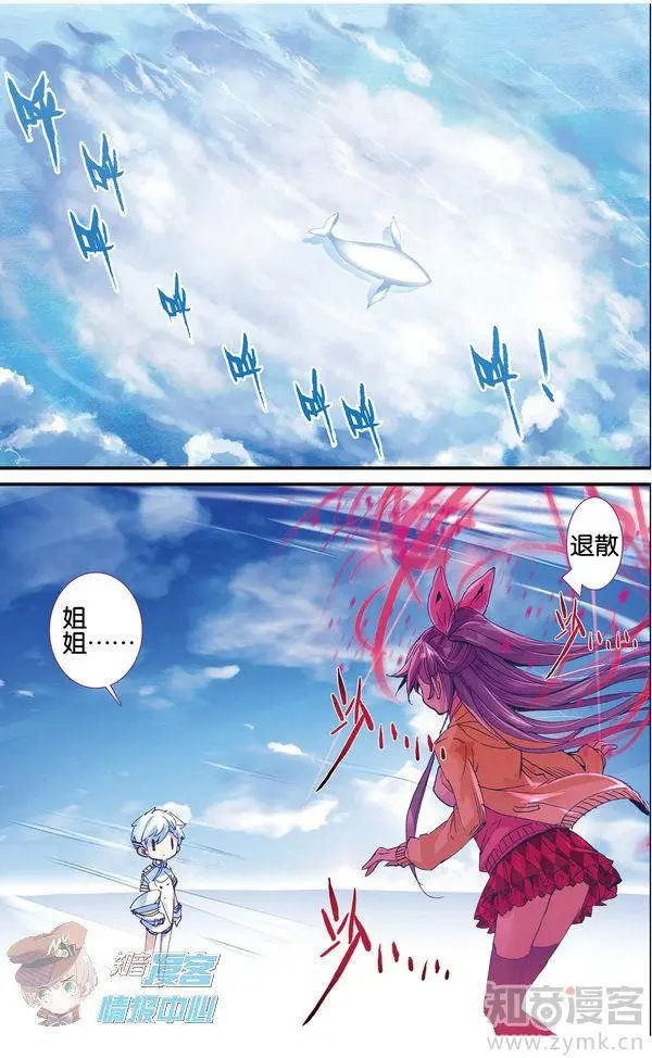 第480期