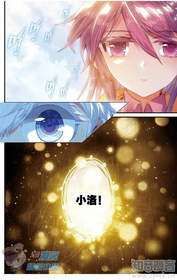 第480期