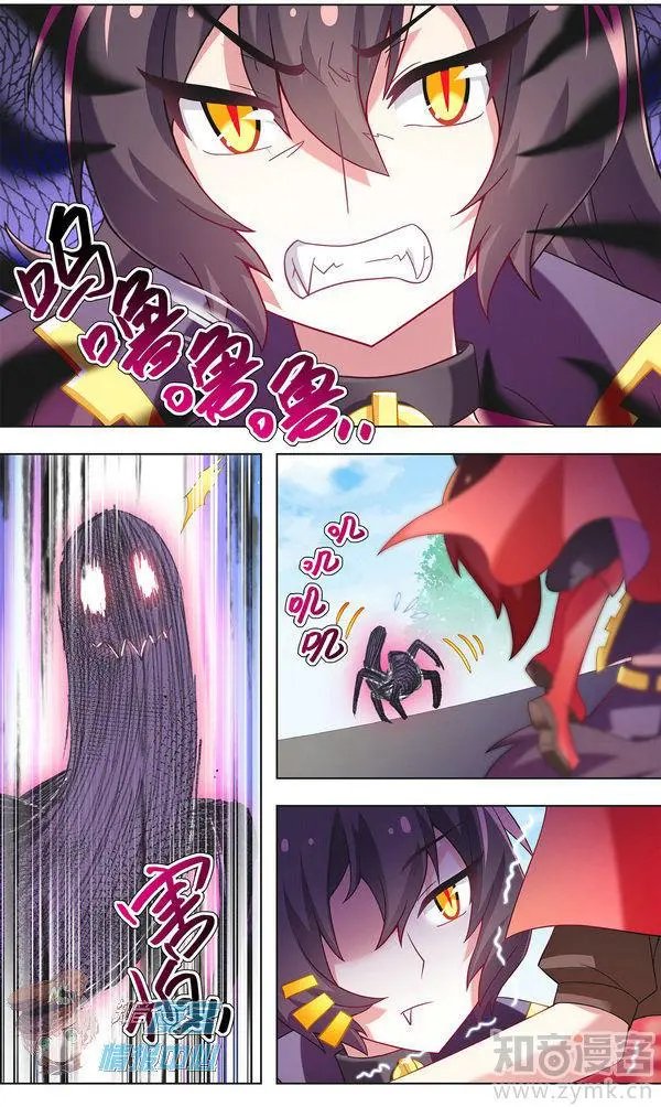 第480期