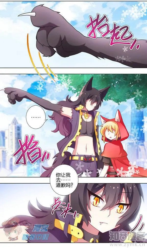 第480期