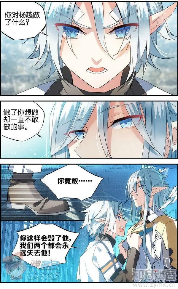 第480期