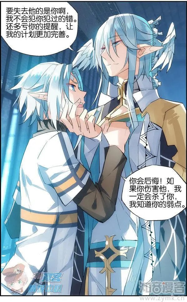 第480期