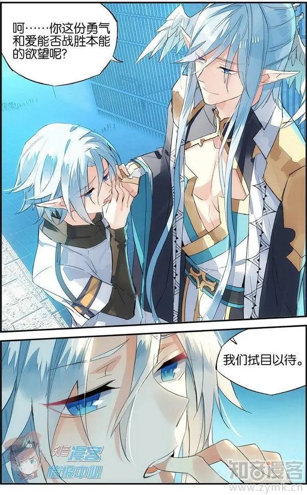 第480期