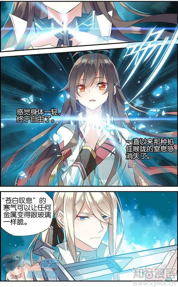 第480期