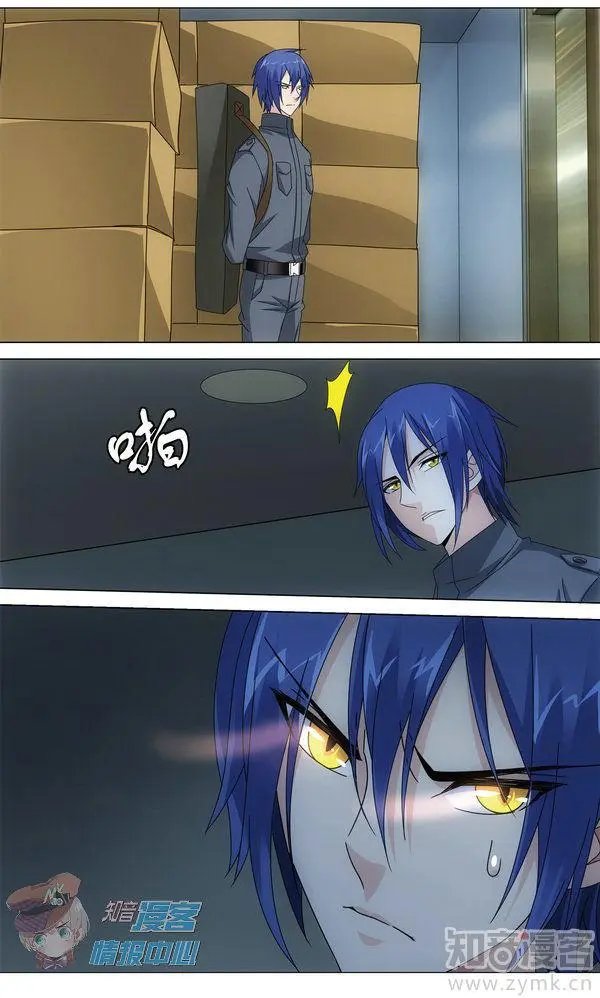 第480期