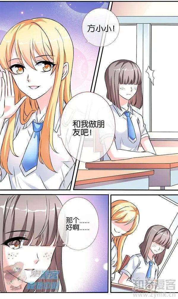 第480期