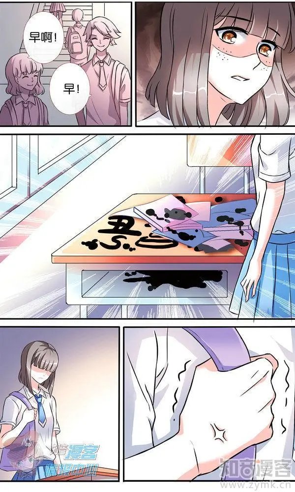 第480期