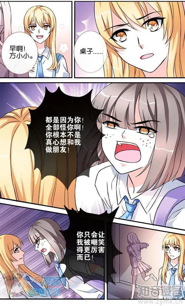 第480期