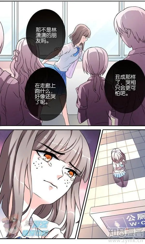 第480期