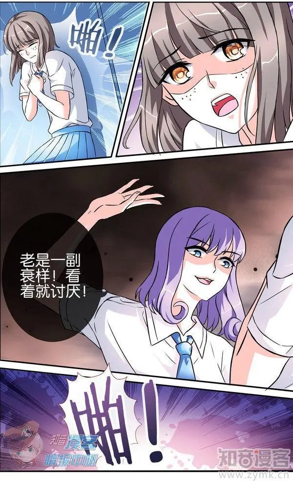 第480期