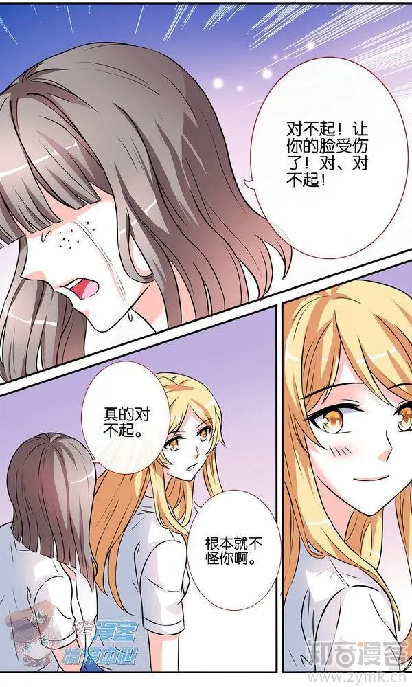 第480期