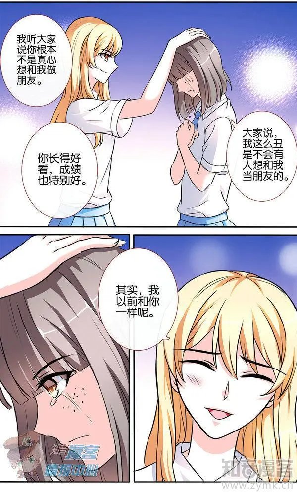 第480期