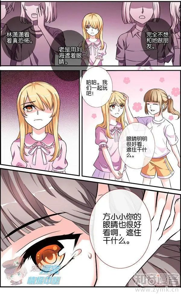 第480期