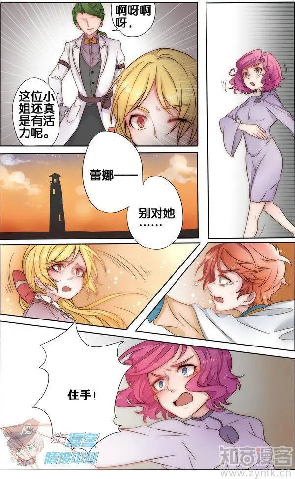 第480期