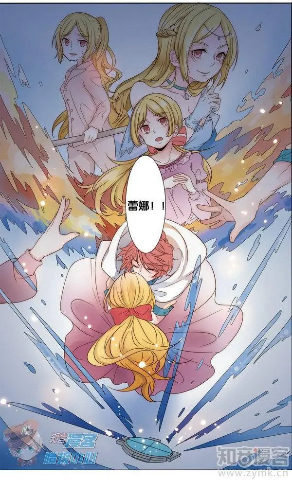 第480期