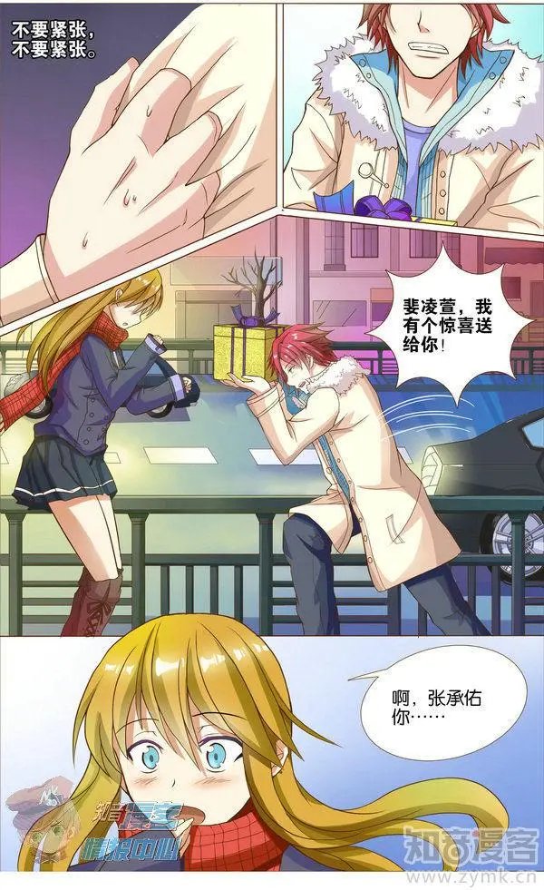 第480期