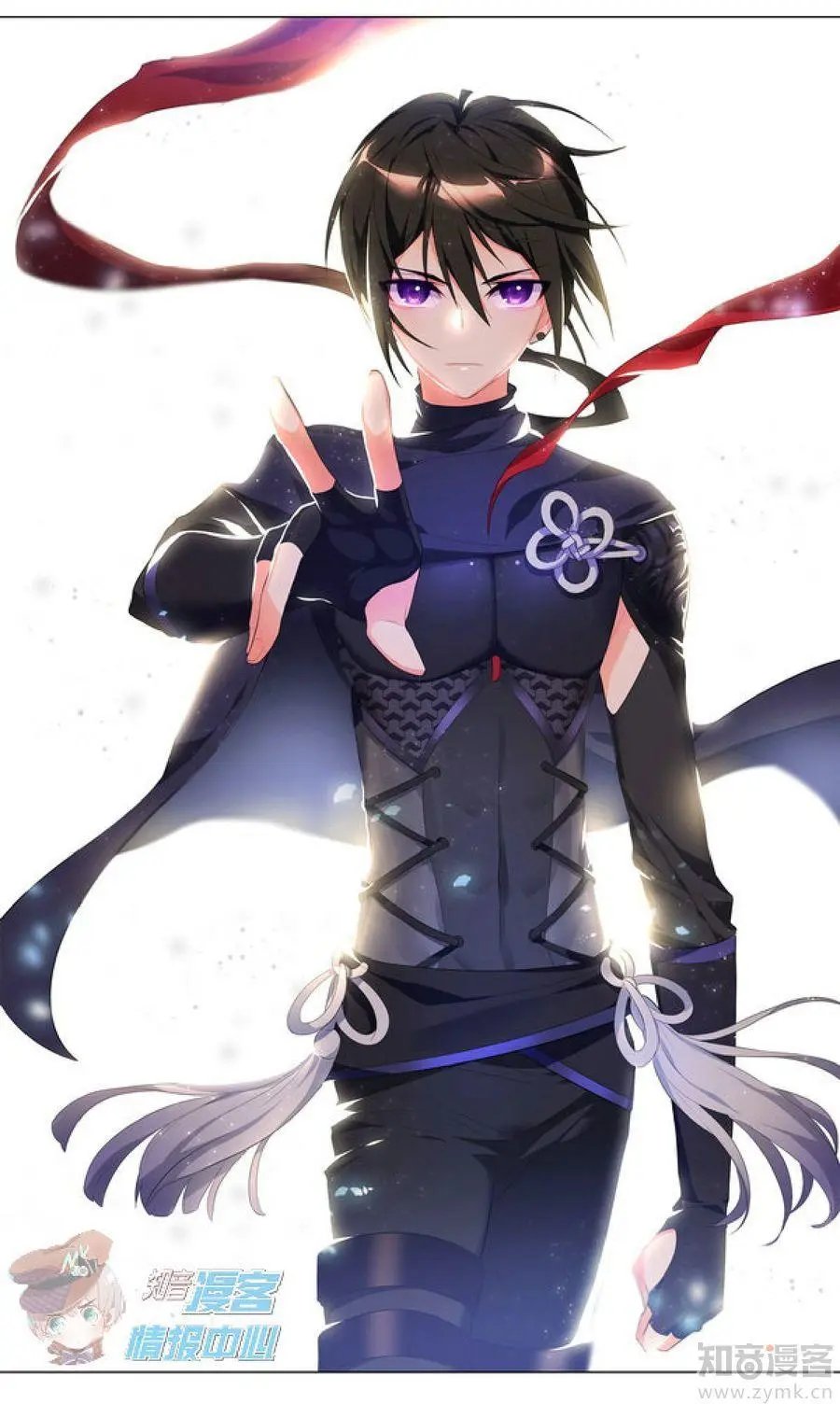 第481期