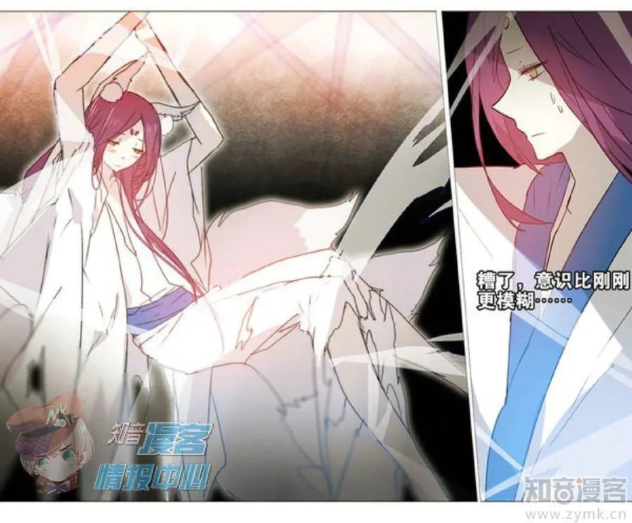 第481期