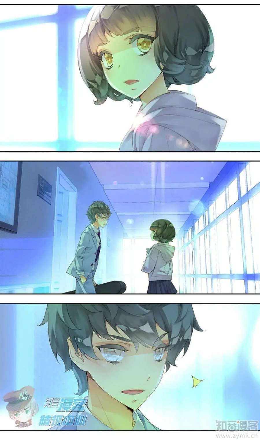 第481期