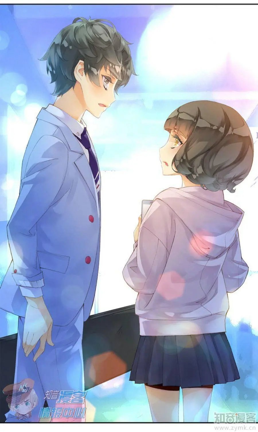 第481期