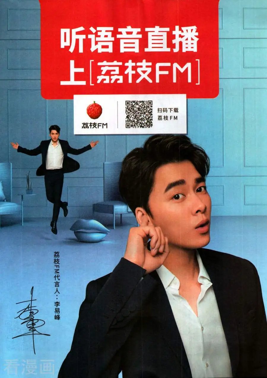 第482期
